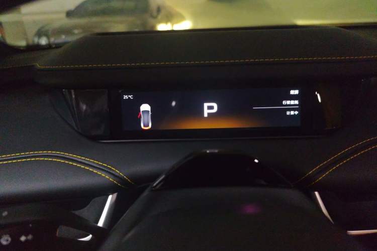 Used Xiaomi Auto SU7 Ultra 2025 Ultra Model Instrument Cluster