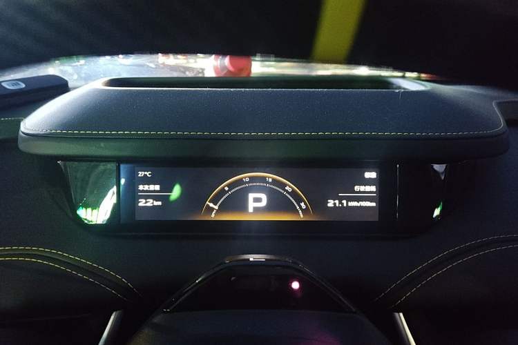 Used Xiaomi Auto SU7 Ultra 2025 Ultra Model Instrument Cluster