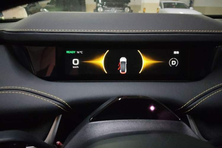 Used Xiaomi Auto SU7 Ultra 2025 Ultra Model Instrument Cluster