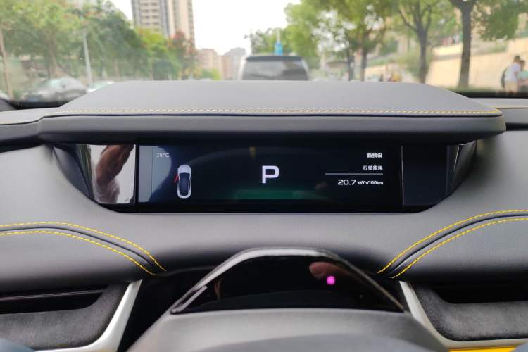 Used Xiaomi Auto SU7 Ultra 2025 Ultra Model Instrument Cluster
