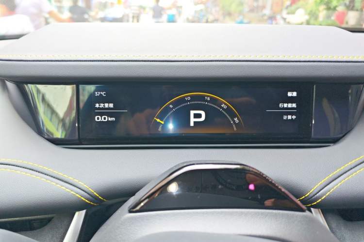 Used Xiaomi Auto SU7 Ultra 2025 Ultra Model Instrument Cluster