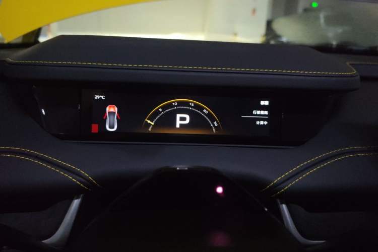 Used Xiaomi Auto SU7 Ultra 2025 Ultra Model Instrument Cluster