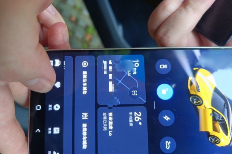 Used Xiaomi Auto SU7 Ultra 2025 Ultra Model Interior 1
