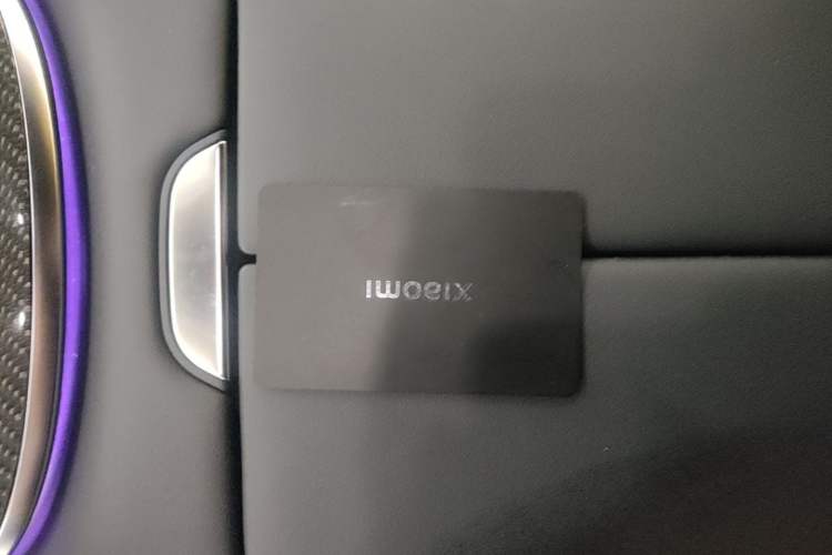 Used Xiaomi Auto SU7 Ultra 2025 Ultra Model Interior 1