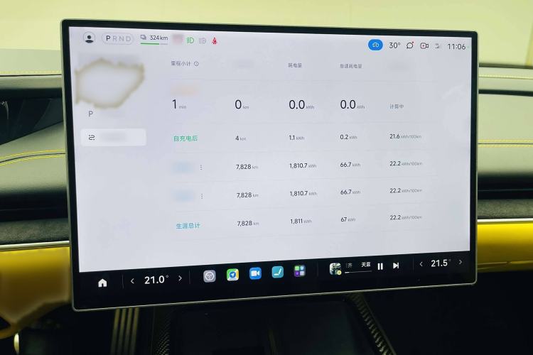 Used Xiaomi Auto SU7 Ultra 2025 Ultra Model Interior 2