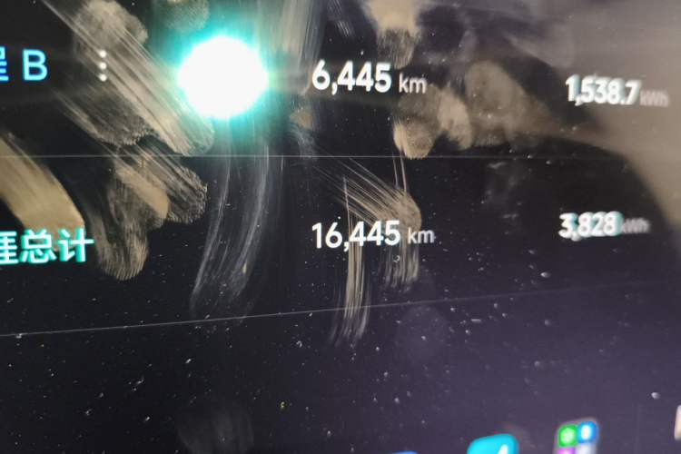 Used Xiaomi Auto SU7 Ultra 2025 Ultra Model Odometer Close Up