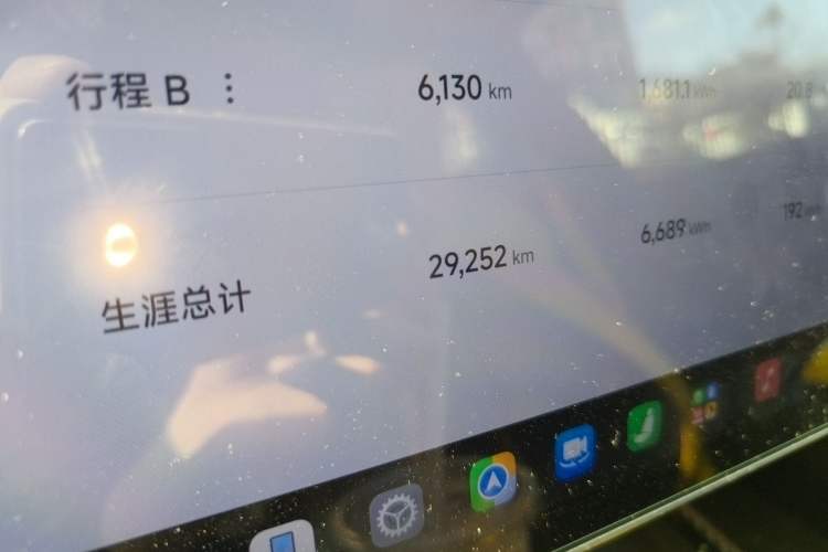 Used Xiaomi Auto SU7 Ultra 2025 Ultra Model Odometer Close Up
