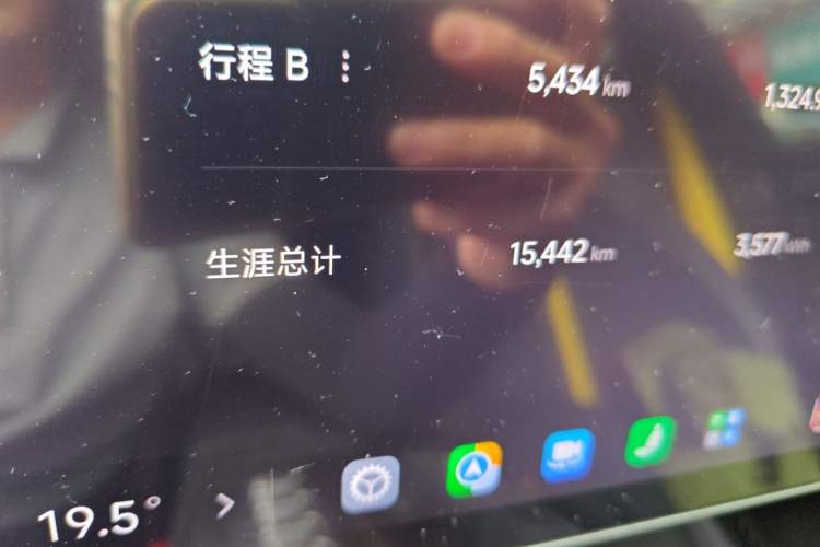 Used Xiaomi Auto SU7 Ultra 2025 Ultra Model Odometer Close Up