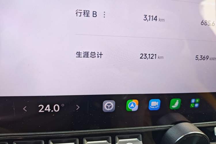 Used Xiaomi Auto SU7 Ultra 2025 Ultra Model Odometer Close Up