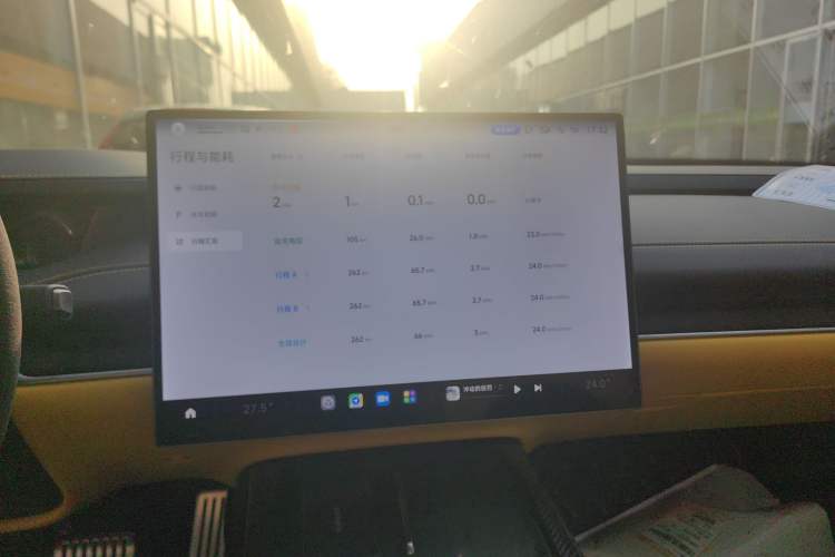 Used Xiaomi Auto SU7 Ultra 2025 Ultra Model Odometer Close Up