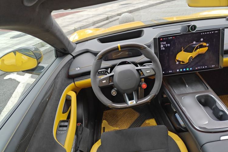 Used Xiaomi Auto SU7 Ultra 2025 Ultra Model Steering Wheel
