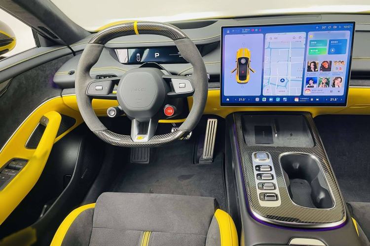 Used Xiaomi Auto SU7 Ultra 2025 Ultra Model Steering Wheel