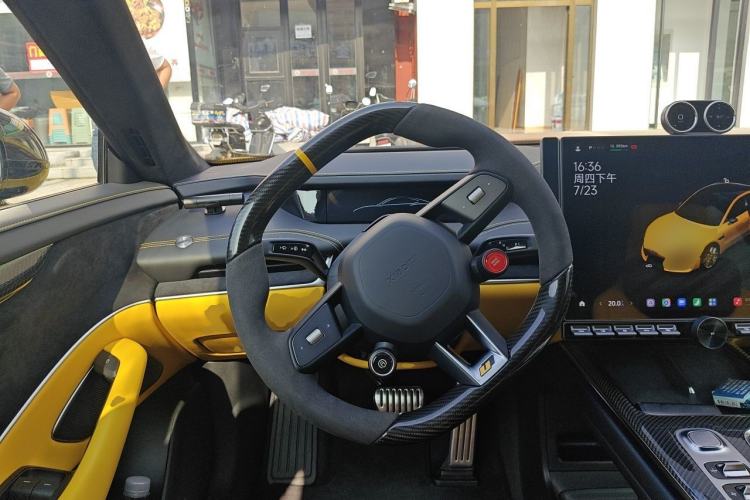 Used Xiaomi Auto SU7 Ultra 2025 Ultra Model Steering Wheel