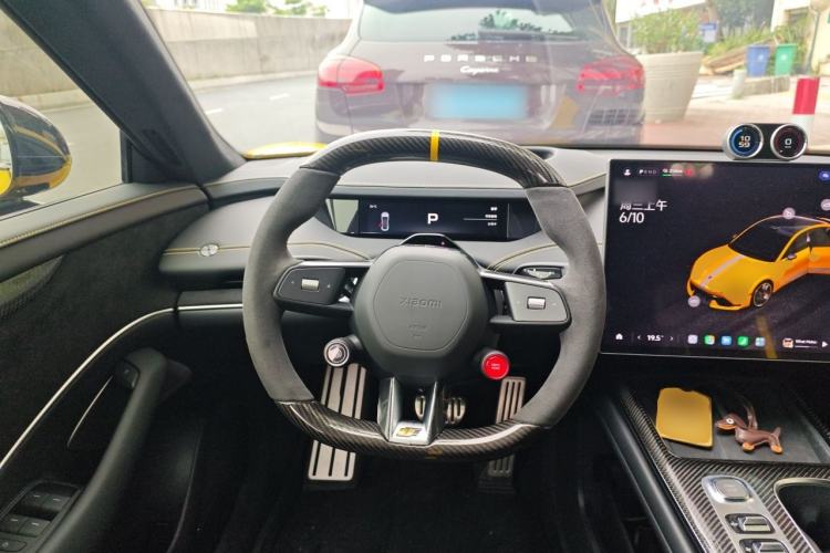 Used Xiaomi Auto SU7 Ultra 2025 Ultra Model Steering Wheel