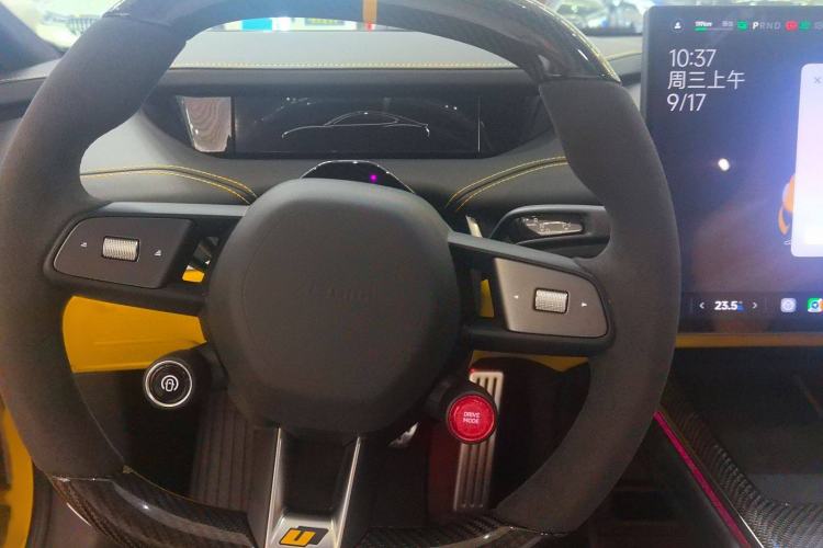 Used Xiaomi Auto SU7 Ultra 2025 Ultra Model Steering Wheel