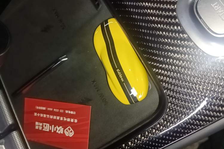 Used Xiaomi Auto SU7 Ultra 2025 Ultra Model Vehicle Key