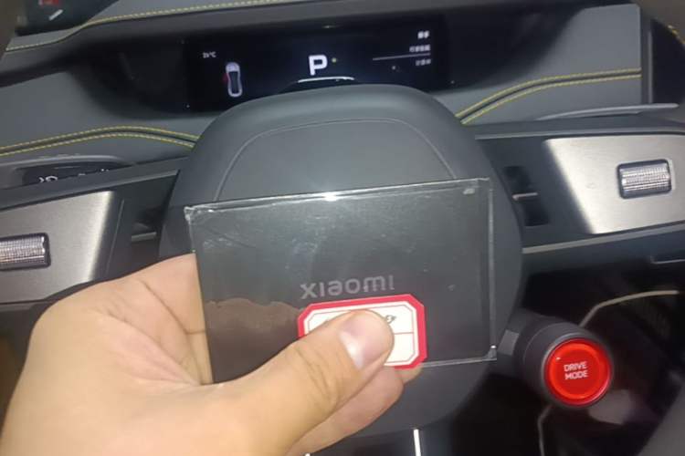 Used Xiaomi Auto SU7 Ultra 2025 Ultra Model Vehicle Key