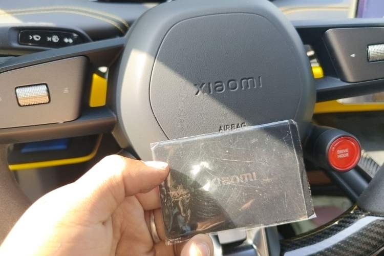 Used Xiaomi Auto SU7 Ultra 2025 Ultra Model Vehicle Key