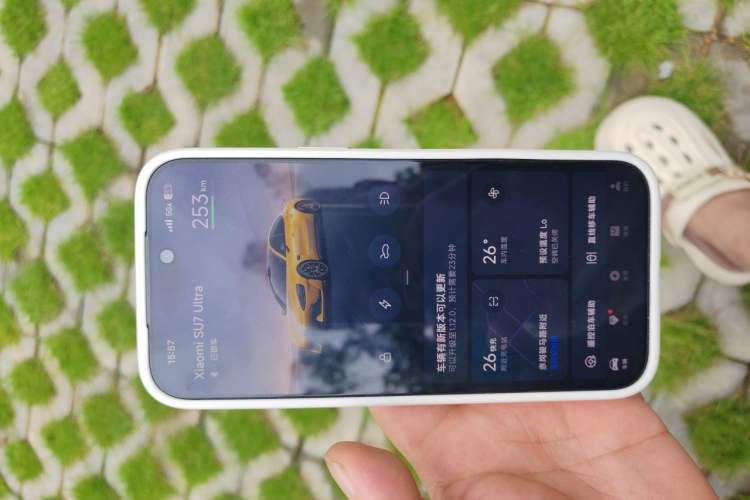 Used Xiaomi Auto SU7 Ultra 2025 Ultra Model Vehicle Key