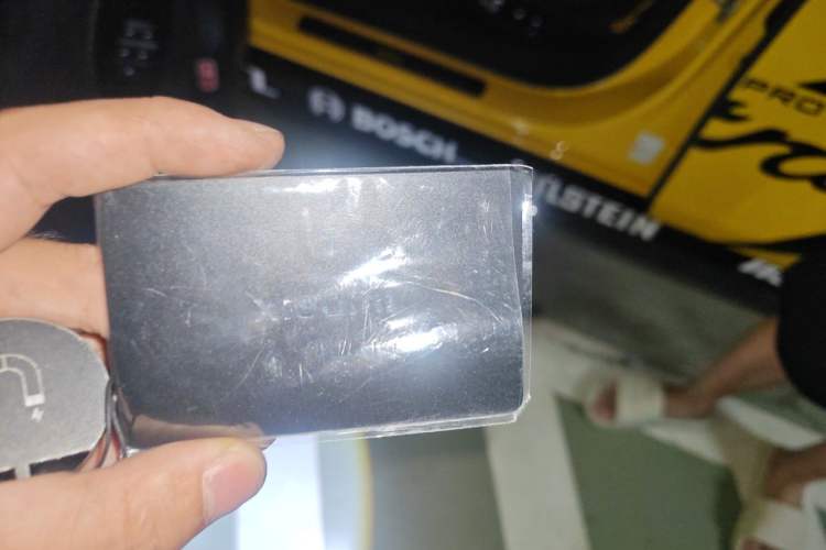 Used Xiaomi Auto SU7 Ultra 2025 Ultra Model Vehicle Key