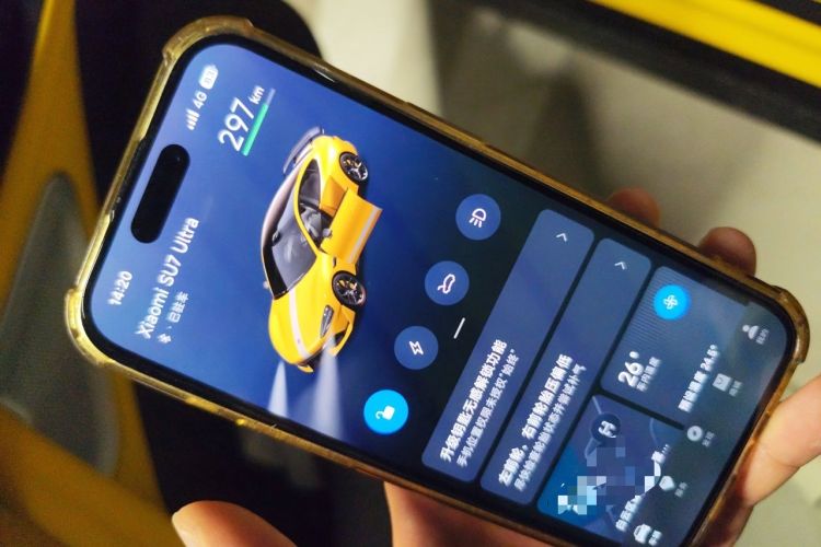Used Xiaomi Auto SU7 Ultra 2025 Ultra Model Vehicle Key