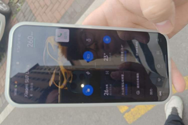 Used Xiaomi Auto SU7 Ultra 2025 Ultra Model Vehicle Key