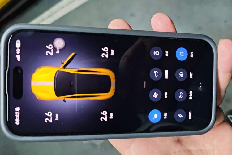 Used Xiaomi Auto SU7 Ultra 2025 Ultra Model Vehicle Key