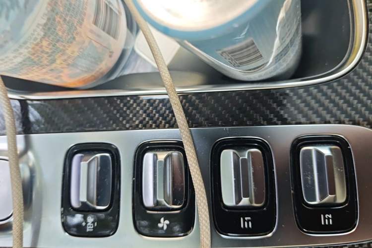 Used Xiaomi Auto SU7 Ultra 2025 Ultra Model Vehicle Key