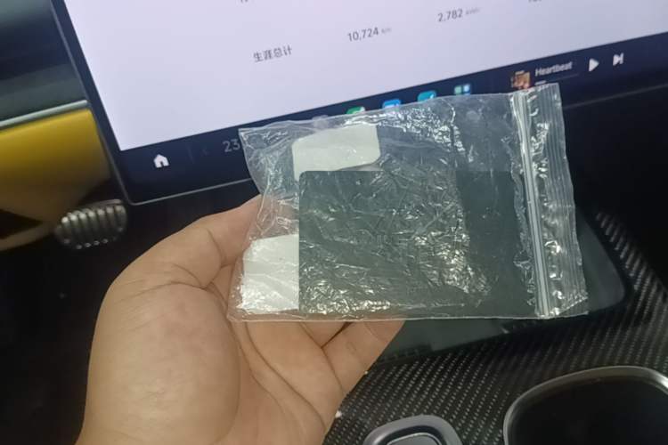 Used Xiaomi Auto SU7 Ultra 2025 Ultra Model Vehicle Key