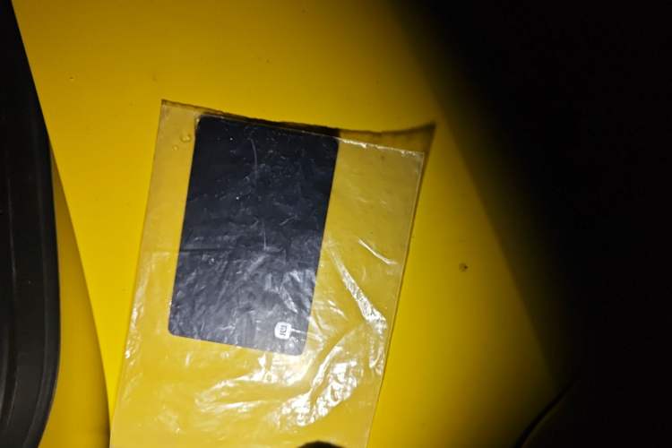 Used Xiaomi Auto SU7 Ultra 2025 Ultra Model Vehicle Key