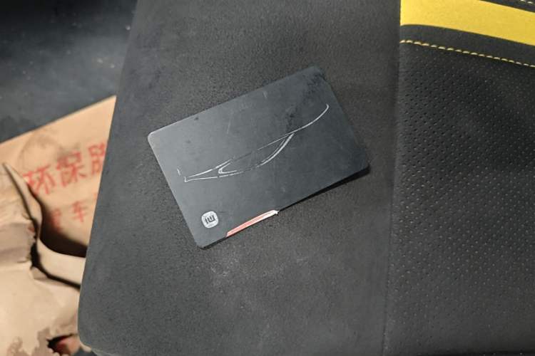 Used Xiaomi Auto SU7 Ultra 2025 Ultra Model Vehicle Key
