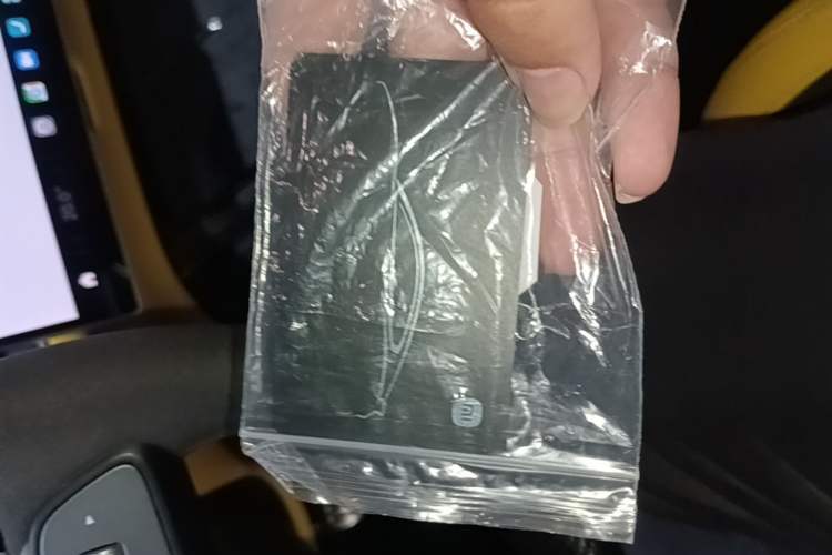 Used Xiaomi Auto SU7 Ultra 2025 Ultra Model Vehicle Key