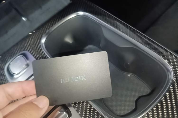 Used Xiaomi Auto SU7 Ultra 2025 Ultra Model Vehicle Key