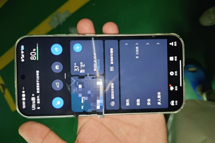 Used Xiaomi Auto SU7 Ultra 2025 Ultra Model Vehicle Key
