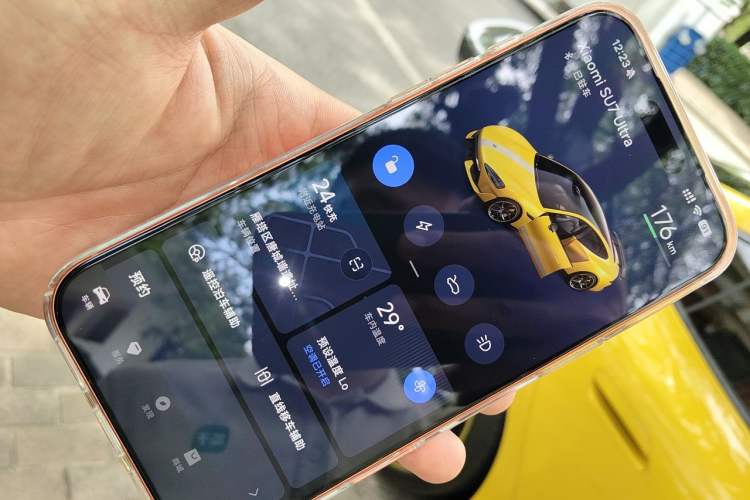 Used Xiaomi Auto SU7 Ultra 2025 Ultra Model Vehicle Key
