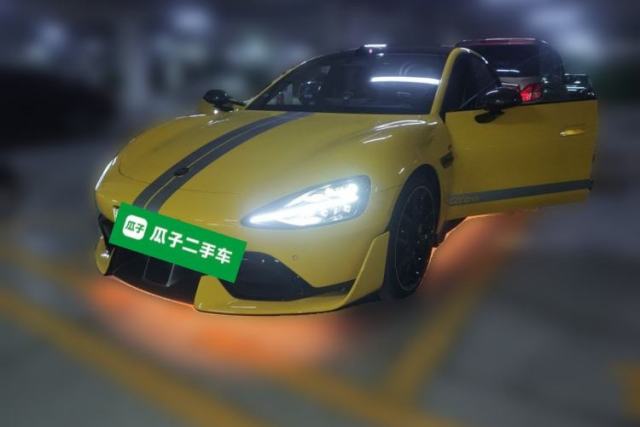 Used Xiaomi Auto SU7 Ultra 2025 Ultra Model