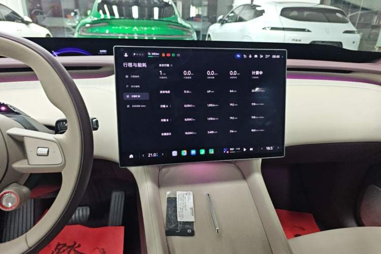 Used Xiaomi Auto YU7 2025 Ultra-Long Range High-Performance All-Wheel-Drive Max Edition Audio And AC Panel