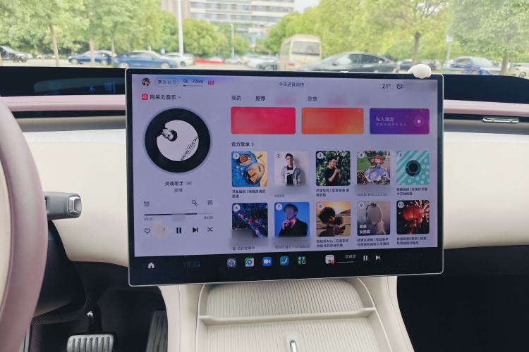 Used Xiaomi Auto YU7 2025 Ultra-Long Range High-Performance All-Wheel-Drive Max Edition Audio And AC Panel