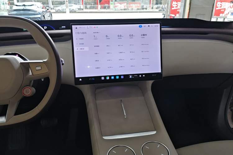 Used Xiaomi Auto YU7 2025 Ultra-Long Range High-Performance All-Wheel-Drive Max Edition Audio And AC Panel
