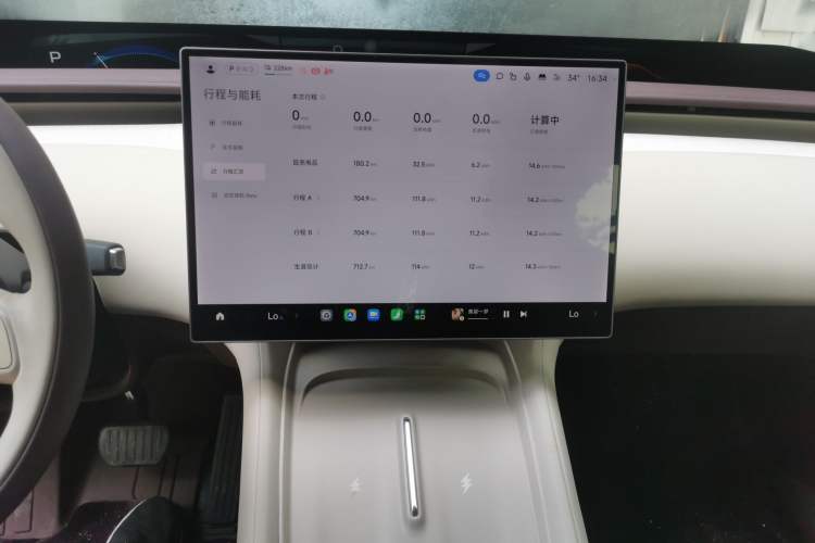 Used Xiaomi Auto YU7 2025 Ultra-Long Range Rear-Wheel Drive Version Audio And AC Panel