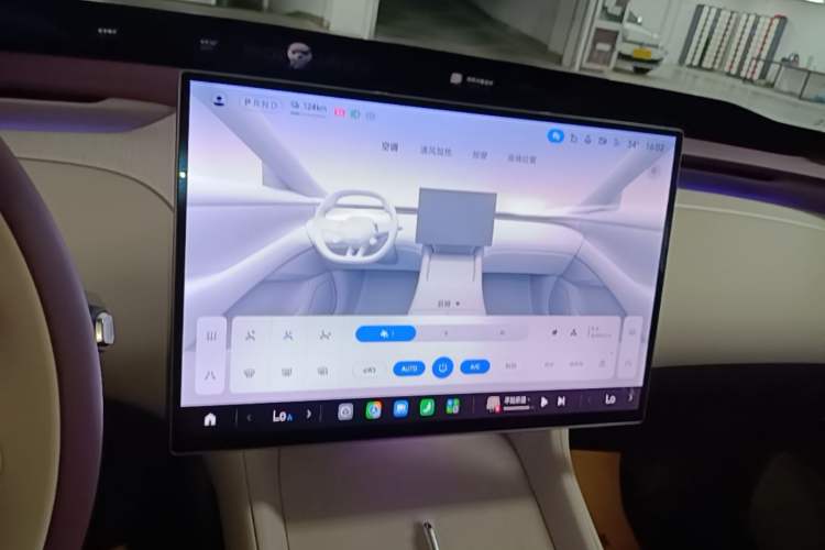 Used Xiaomi Auto YU7 2025 Ultra-Long Range High-Performance All-Wheel-Drive Max Edition Audio And AC Panel