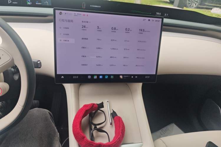 Used Xiaomi Auto YU7 2025 Ultra-Long Range High-Performance All-Wheel-Drive Max Edition Audio And AC Panel