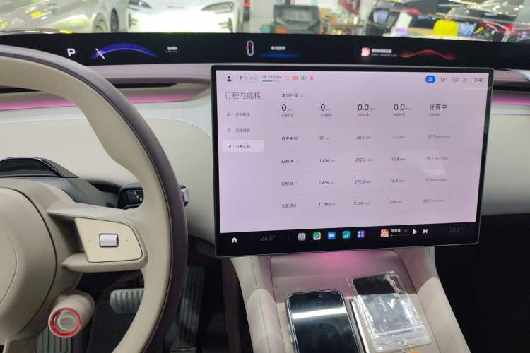 Used Xiaomi Auto YU7 2025 Ultra-Long Range High-Performance All-Wheel-Drive Max Edition Audio And AC Panel