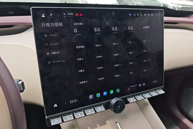 Used Xiaomi Auto YU7 2025 Ultra-Long Range High-Performance All-Wheel-Drive Max Edition Audio And AC Panel