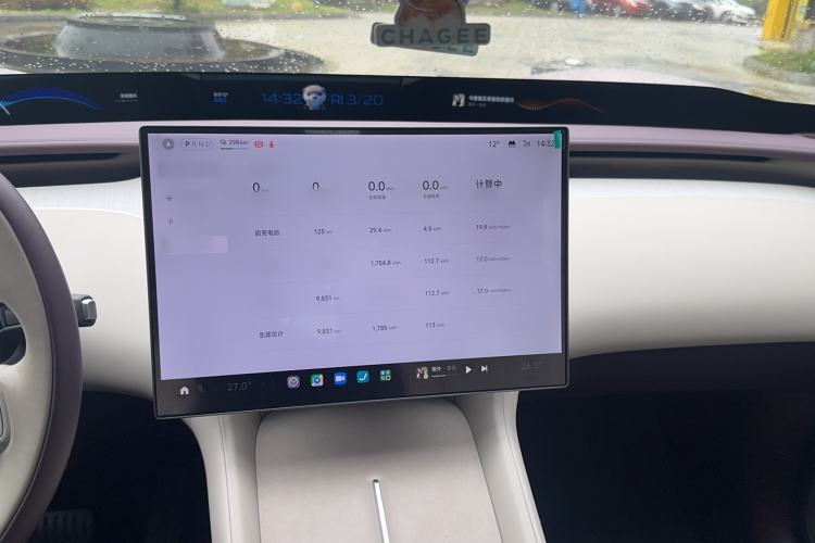 Used Xiaomi Auto YU7 2025 Ultra-Long Range Rear-Wheel Drive Version Audio And AC Panel
