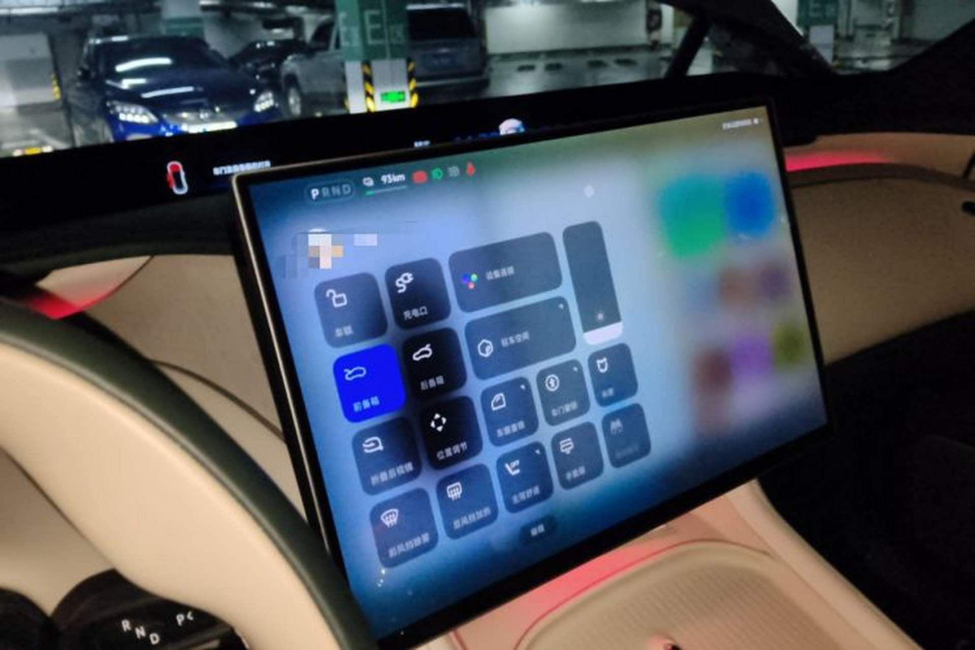 Used Xiaomi Auto YU7 2025 Ultra-Long Range Rear-Wheel Drive Version Audio And AC Panel