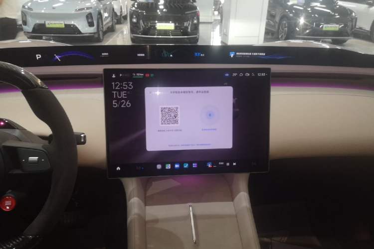 Used Xiaomi Auto YU7 2025 Ultra-Long Range High-Performance All-Wheel-Drive Max Edition Audio And AC Panel