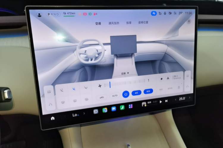 Used Xiaomi Auto YU7 2025 Ultra-Long Range High-Performance All-Wheel-Drive Max Edition Audio And AC Panel