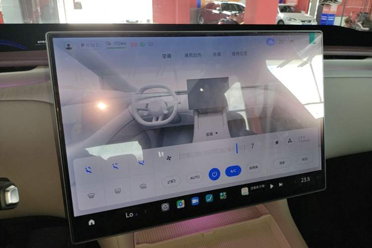 Used Xiaomi Auto YU7 2025 Ultra-Long Range All-Wheel Drive Pro Version Audio And AC Panel