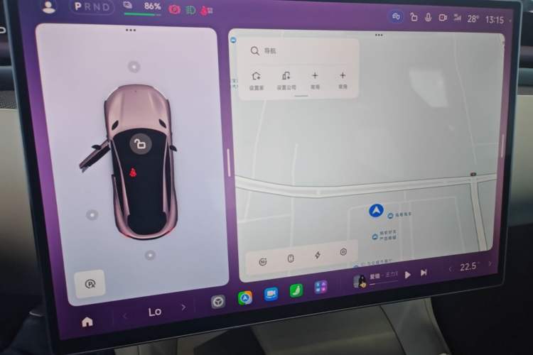 Used Xiaomi Auto YU7 2025 Ultra-Long Range High-Performance All-Wheel-Drive Max Edition Audio And AC Panel